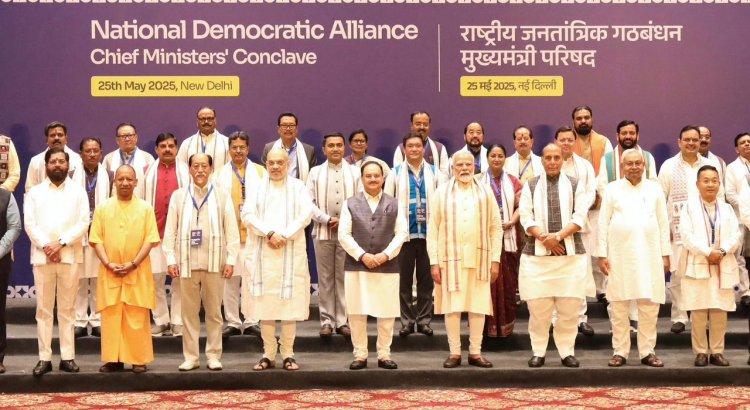 प्रधानमंत्री की अध्यक्षता में हुई मुख्यमंत्री परिषद की बैठक, बस्तर के नवाचारों को मिली सराहना