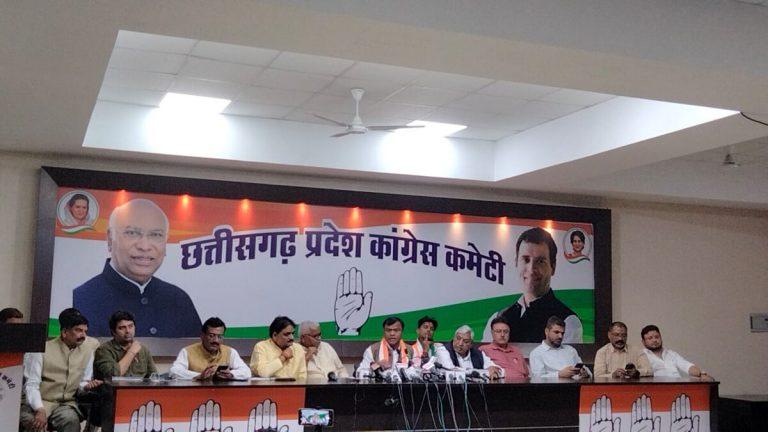 पत्रकार वार्ता : सीएम हाउस से फोन गया और कांग्रेस प्रत्याशी प्रत्याशी का नामांकन हो गया रद्द -कांग्रेस