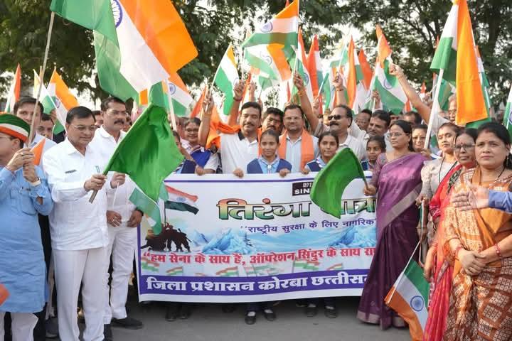 तिरंगा यात्रा के साथ ही शहरवासियों में दिखी देशप्रेम और एकता की झलक