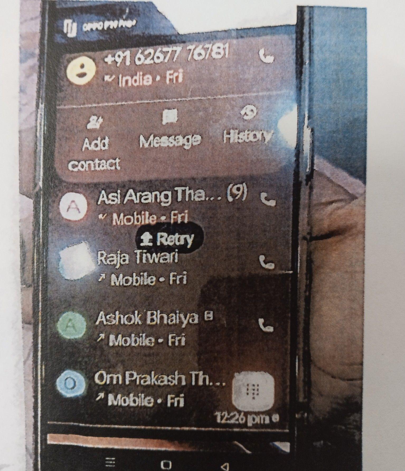 न्यायाधीश के भाई की हत्या, अब न्यायाधीश और परिवार को खतरा हत्यारों को बचाया जा रहा क्या? है साजिश,,