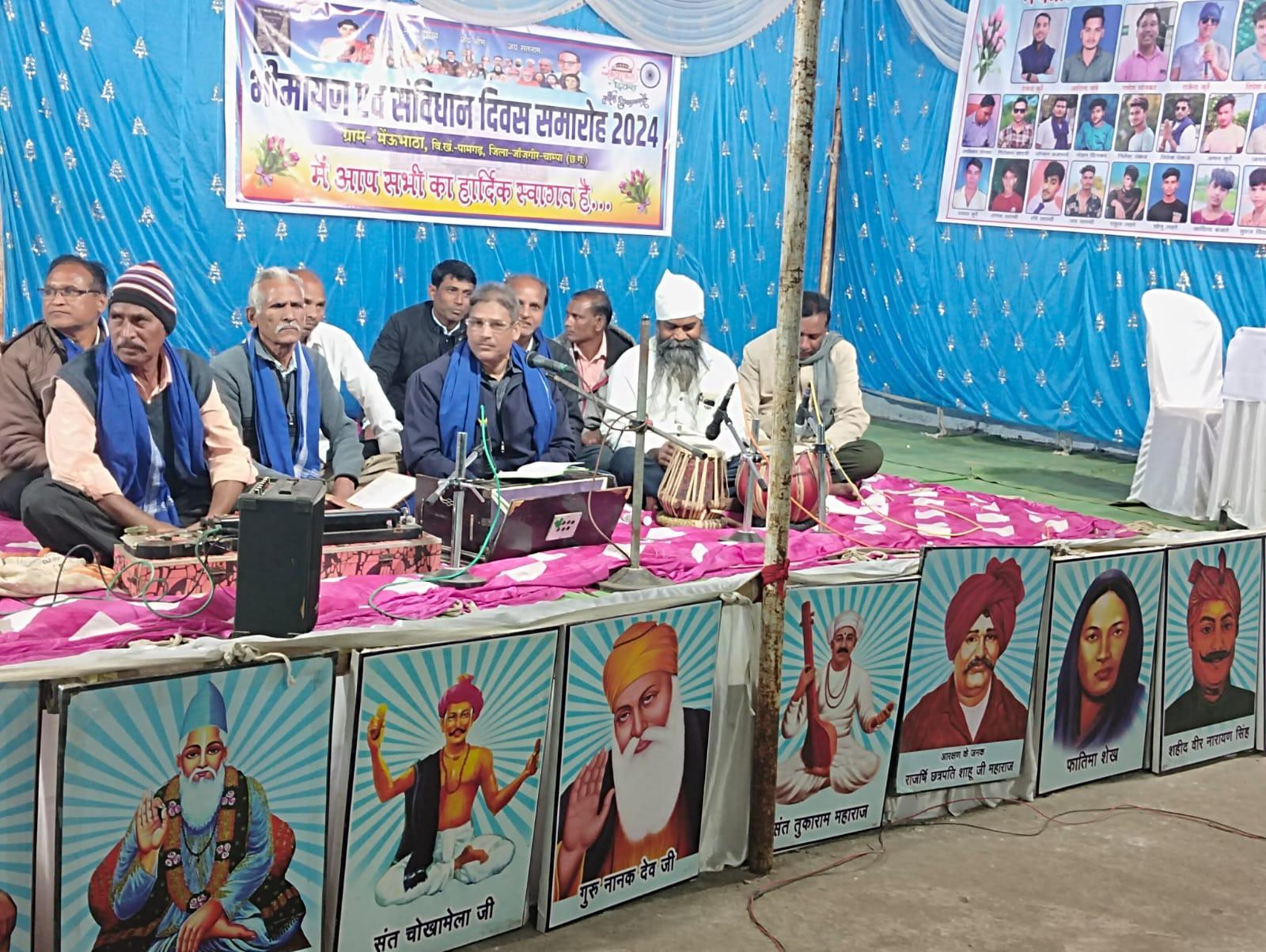 प्राइमरी स्कूल से दी जाए विद्यार्थियों को संविधान की शिक्षा : शेषराज हरबंश