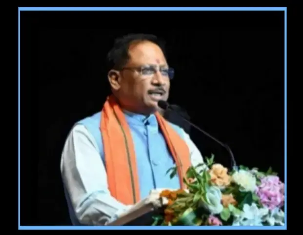 सूबे के मुखिया विष्णु देव साय 12 दिसंबर को कोरबा प्रवास पर रहेंगे