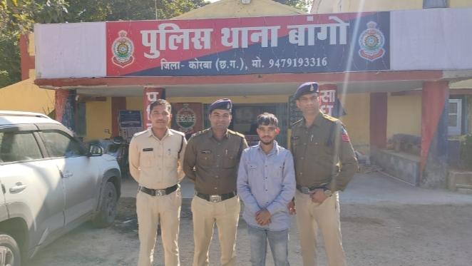 छात्रावास की नाबालिग छात्रा को मां बनाने वाला आरोपी प्रेमी तेलंगाना से किया गया गिरफ्तार