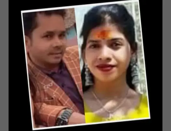 जंगल में महिला की मिली अधजली लाश मामले में शिक्षक को पुलिस ने हिरासत में…हुआ बड़ा खुलासा