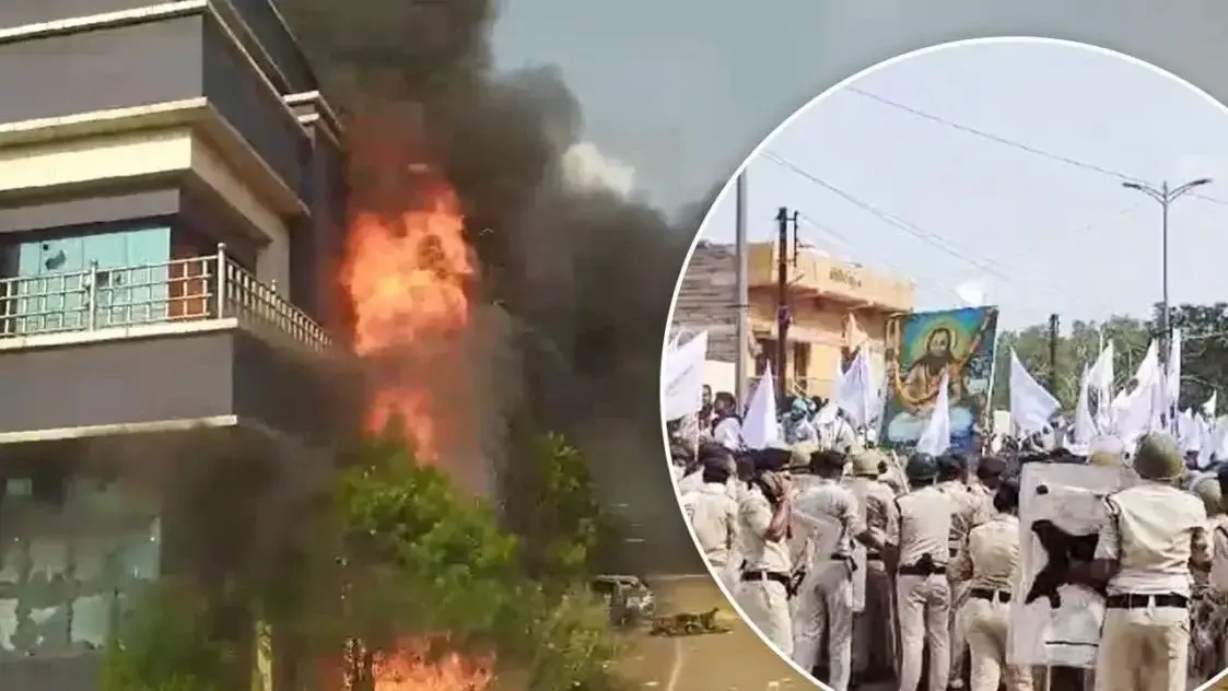 बलौदा बाजार के कलेक्टर ऑफिस में लगाई आग, जानिए आखिर क्यों भड़क उठा सतनामी समाज