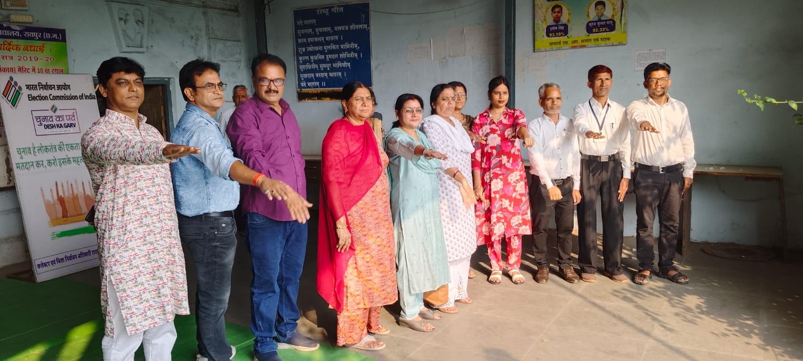 मतदाता जागरूकता रथ एवं नाटक के माध्यम से मतदाता जागरूकता कार्यक्रम