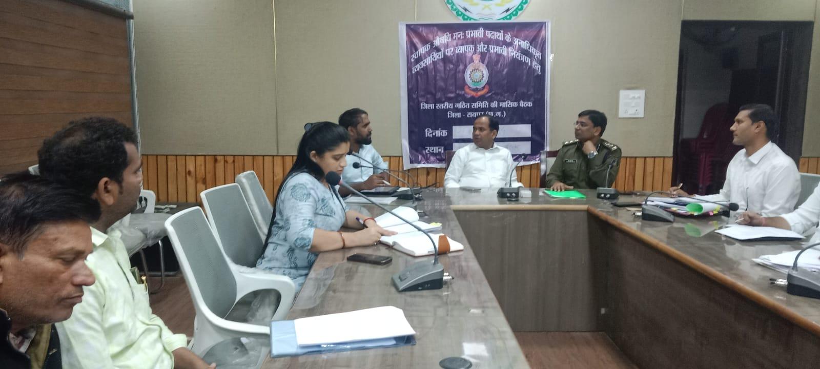 नशे के विरुद्ध होगी कार्रवाई तेज, प्रतिबंधित दवाइयों को बेचने पर मेडिकल स्टोर के लाइसेंस निरस्त करने के निर्देश