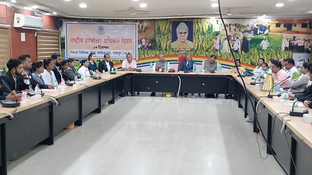 WhatsApp Image 2024-12-24 at 6.16.37 PM (1)
