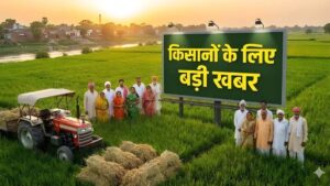 raju_news_1779732751