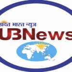 भारत की वित्तीय स्थिति में सुधार के लिए सरकार द्वारा उठाए गए कदम
